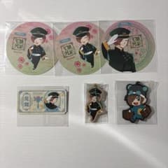 ワイテルズ nakamu まとめ売りのサムネイル