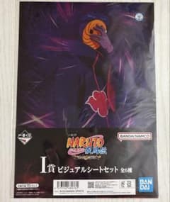 NARUTO 이치 반 쿠지 I상 비주얼 시트 세트 토비 & 제츠 아키라 오비토