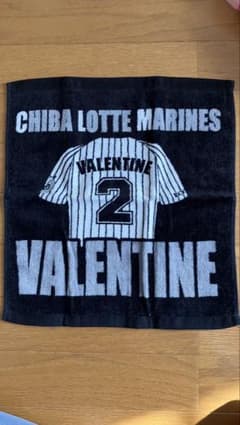 千葉ロッテマリーンズ バレンタイン監督 直筆サイン入りハンドタオル