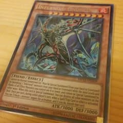 インフェルノイドネヘモス　米シク　遊戯王のサムネイル