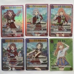 ユニオンアリーナ　学園アイドルマスター　まとめ売り　学マス　srのサムネイル