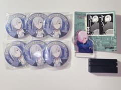SPY×FAMILY Fiona Frost