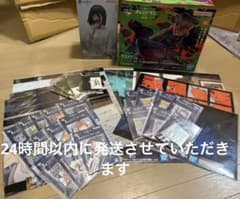 이치방쿠지 체인소맨 레제 피규어 라스트원 상 상품 세트