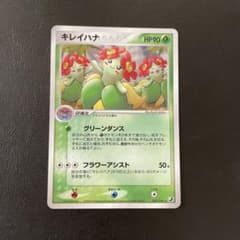 sss様 リクエスト 2点 まとめ商品 - メルカリ