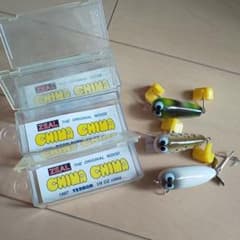 ZEAL CHIMA CHIMAのサムネイル