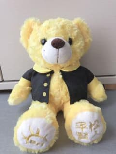 ボイメン ベア 平松賢人のサムネイル