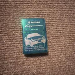 SUZUKI Cappuccino Zippo ライター 本体のサムネイル