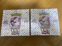 ポケモンカード151 シュリンク付き2BOXのサムネイル