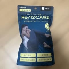 AddElm リカバリー レギンス Re/12CARE L ブラックのサムネイル