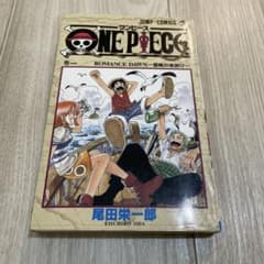 ONE PIECE ROMANCE DAWN 1巻 第7刷発行 - メルカリ