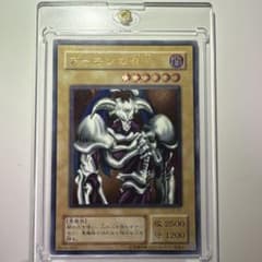美品］遊戯王 デーモンの召喚 旧レリーフ SC-51 - メルカリ