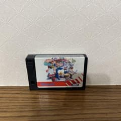 ◾️ジャンク品（動作未確認）◾️MSX コナミのゲームを10倍たのしむ
