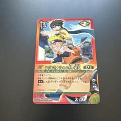 NARUTO カードゲーム うずまきナルト＆木ノ葉丸＆イルカ 2枚セット NARUTOカードゲーム うずまきナルト&木ノ葉丸 忍-233 - メルカリ