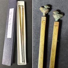 H37 送料無料 火箸 鳥頭 炉用 茶道 茶道具 - メルカリ