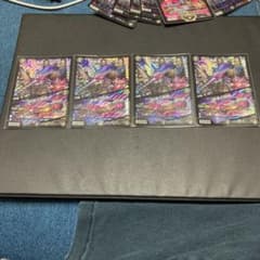 龍装鬼 オブザ08号のサムネイル