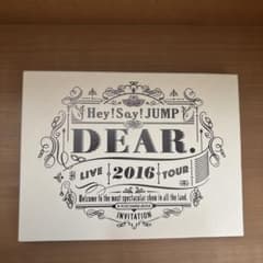 Hey!Say!JUMP/Hey!Say!JUMP LIVE TOUR 201… Hey!Say!JUMP/Hey!Say!JUMP LIVE TOUR 201… - メルカリ