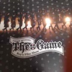 The Game boy's film show 2010のサムネイル