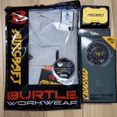 新品 バートル空調服セットのサムネイル