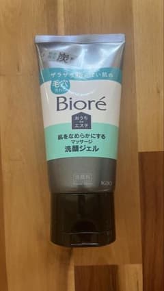 数量限定Biore 洗顔ジェル 毛穴ケア 炭配合のサムネイル