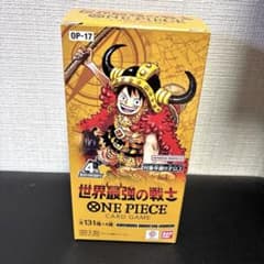 ワンピースカードゲーム 世界最強の戦士 OP-17 1BOX テープカット