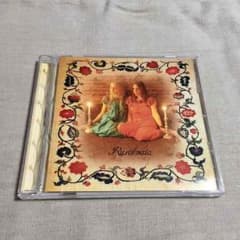 Rusalnaia  |  Sameのサムネイル