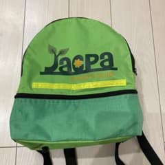 ジャクパ　リュックサックのサムネイル