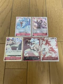 ワンピースカード 白ひげ海賊団 5枚セット - メルカリ