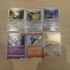 ポケモンカード まとめ売り 6枚セット (カイリキー、カビゴン、アブソル 他) ポケモンカード 6枚セット カビゴン カイリュー他 - メルカリ