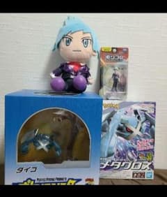 激レア希少品 ポケットモンスター ダイゴ フィギュア、ぬいぐるみ等 