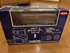 KYOSHO 1/80 スケール R/C トレーラー - メルカリ