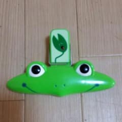 カエルのクリップのサムネイル