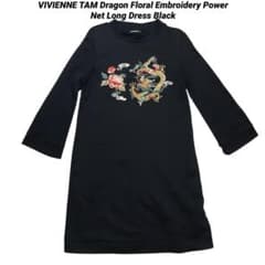 ヴィヴィアンタム ドラゴンフラワー刺繍 パワーネット 七分袖ロング