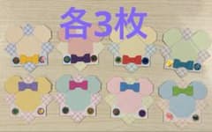 折り紙　メダル　24枚セットのサムネイル