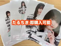 森田ひかる 櫻坂46 ツイードコーデ 生写真 4種コンプ - メルカリ