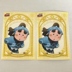 忍たま ファミマ ランダムブロマイド 星座の段 一平のサムネイル