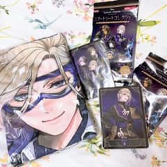 ポムフィオーレ　ヴィル　バスタオル　ツイステ　ミニアートシートコレクションのサムネイル