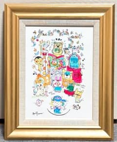 【F4号】手描き油彩　水森亜土　額縁　未使用額　サイン　人気作品　絵画　女の子 F4号】手描き油彩 水森亜土 額縁 未使用額 絵画 サイン 人気作品 動物