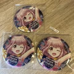 星咲あかり（シークレット）×3個 缶バッジ オンゲキ×リステ