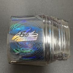 遊戯王 5Ds 竜の紋章 青 スリーブ 72枚 - メルカリ