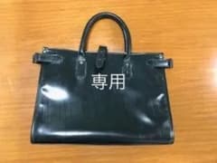 エッティンガー　Ettinger　トートバッグのサムネイル