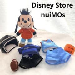 ディズニーストア nuiMOS ぬいもーず ぬいぐるみ マックス 衣装 ２着付き