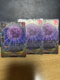 バディファイト　進化の胎動 ヤミゲドウのサムネイル