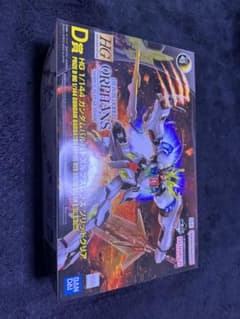 ガンプラ一番くじ2024 D賞 ガンダムバルバトスルプスレクス ソリッドクリアのサムネイル