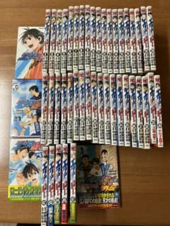 エリアの騎士1巻~45巻.47巻＋外伝のサムネイル