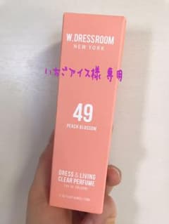 ダブルドレスルーム W DRESSROOMのサムネイル