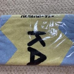 KANA-BOON バスタオルのサムネイル