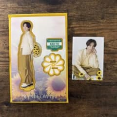 FANTASTICS KEITO アクリルスタンド SUNFLOWERのサムネイル