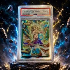 PSA10!孫悟飯：少年期 L ★ FB01 ブースターパック『覚醒の鼓動』 PSA10!孫悟飯：少年期 L ☆ FB01 ブースターパック『覚醒の鼓動