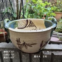 織部焼茶道具「双耳手水鉢（そうじちょうずばち）」／メダカ鉢や睡蓮鉢にも 織部焼茶道具「双耳手水鉢（そうじちょうずばち）」／メダカ鉢や睡蓮鉢