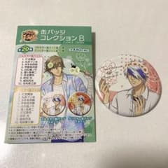 新テニスの王子様 Flower crown 缶バッジコレクションB 越知月光のサムネイル